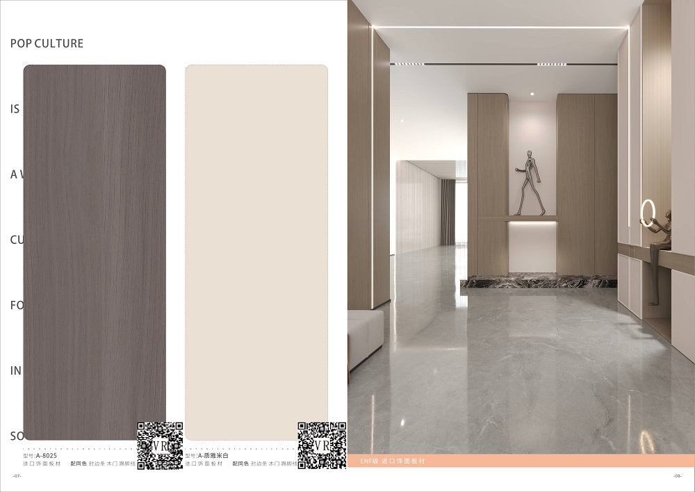 驻马店实木颗粒板的加工与安装