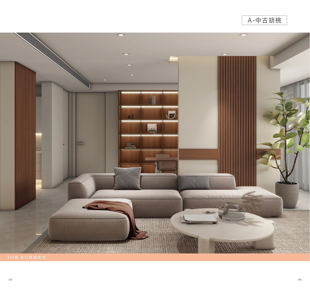 实木颗粒板与驻马店实木板的区别