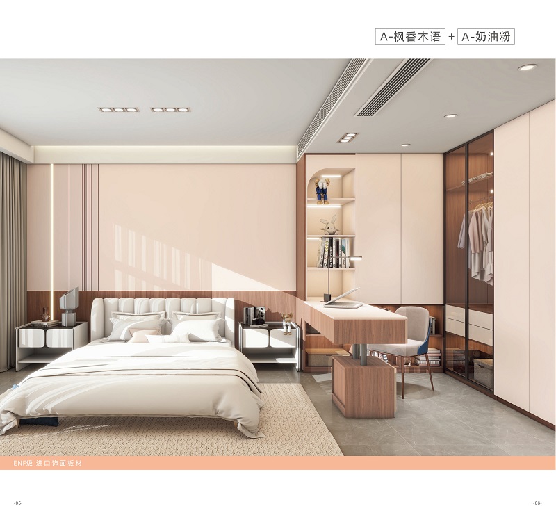 驻马店实木颗粒板的未来发展趋势